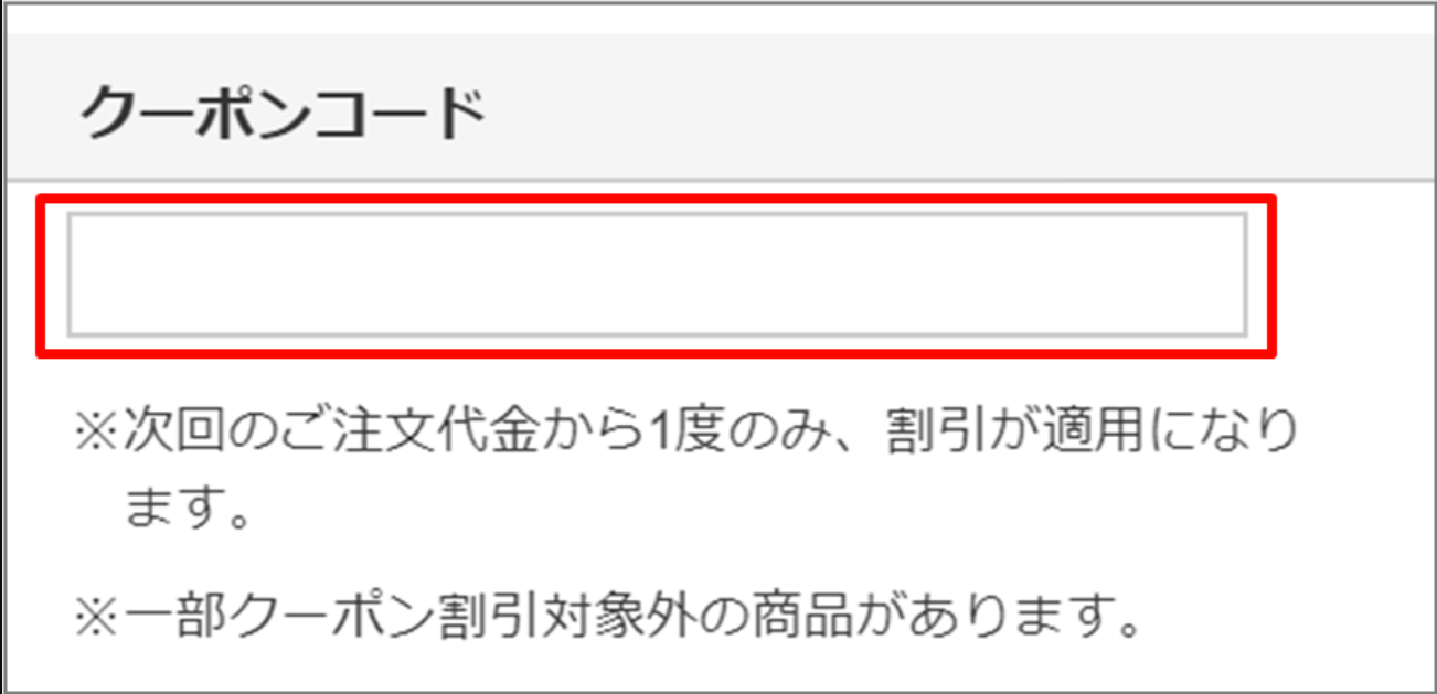 スクリーンショット 2026-02-13 145629.png