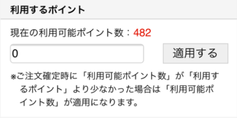 スクリーンショット 2026-02-13 145059.png